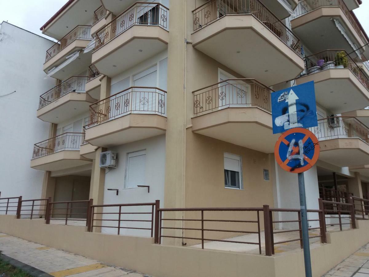 Jordan'S Appartment At เนอา มิคานิโอนา ภายนอก รูปภาพ